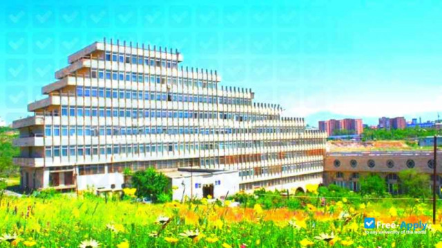 Ternopil National Economic University Scientific-Educational Centre in Yerevan фотография №4