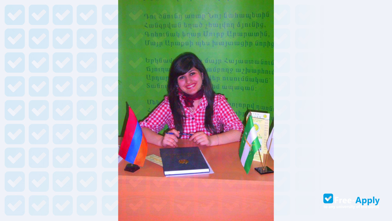 USEL University photo #7