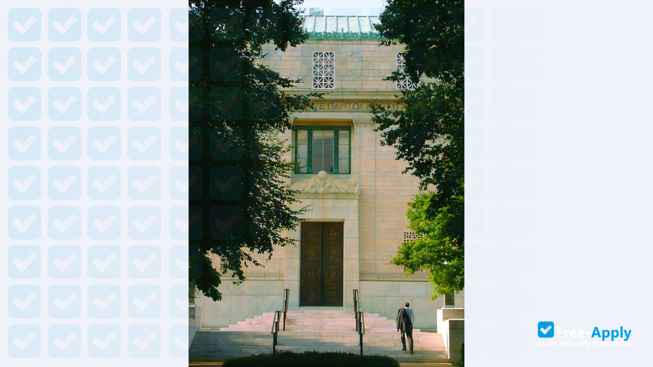 Foto de la International Scientific-Educational Center of the National Academy of Sciences of Republic of Armen #9