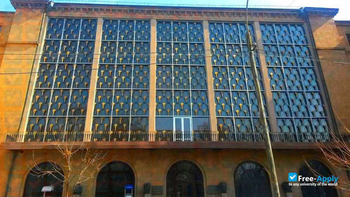 Komitas State Conservatory of Yerevan photo #5