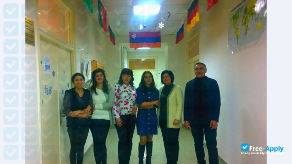 Yerevan Agricultural University photo #4