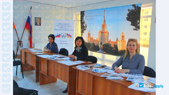 Photo de l’Moscow State University, Yerevan Branch #2