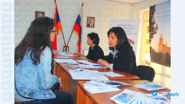 Moscow State University, Yerevan Branch photo #7