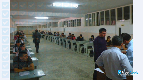 Yerevan State University photo #3