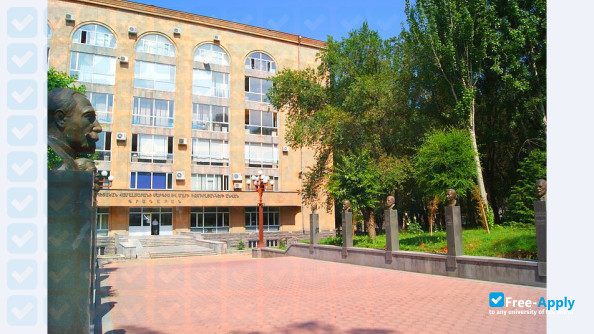Yerevan State University photo #5
