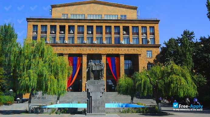 Yerevan State University photo #7