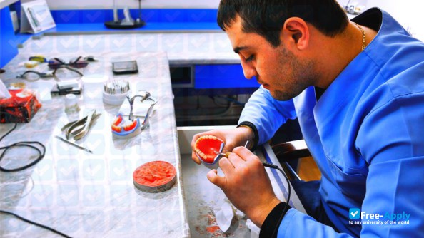 Yerevan University of Traditional Medicine photo #2