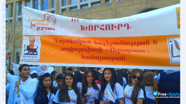 Urartu University of Psychology and Sociology photo #2