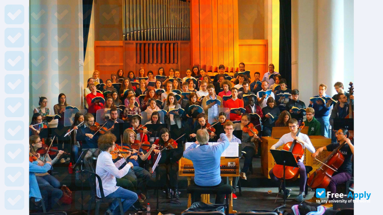 Higher Institute of Music and Pedagogy фотография №13