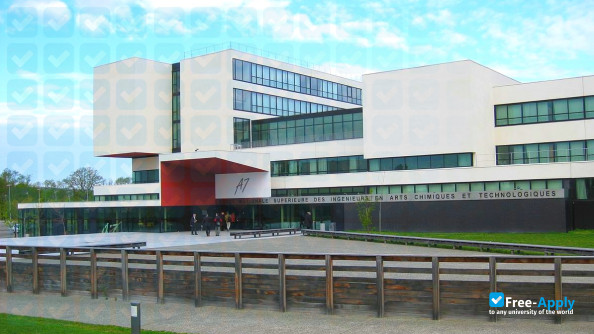 Higher National Institute of Performing Arts and Broadcasting Techniques фотография №14