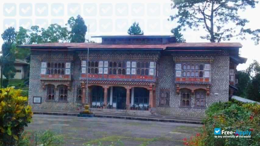 Jigme Namgyel Engineering College photo #1