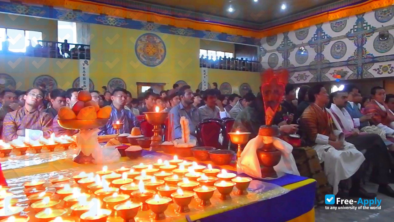 Jigme Namgyel Engineering College photo #6