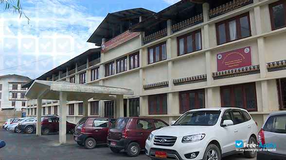 Khesar Gyalpo University of Medical Sciences photo #5