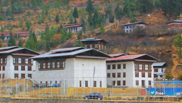 Paro College of Education фотография №1
