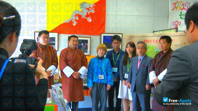 Foto de la Royal University of Bhutan #1