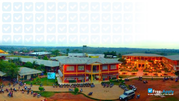 Amazonian University of Pando photo #5