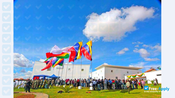 Simón Bolívar Andean University photo #2