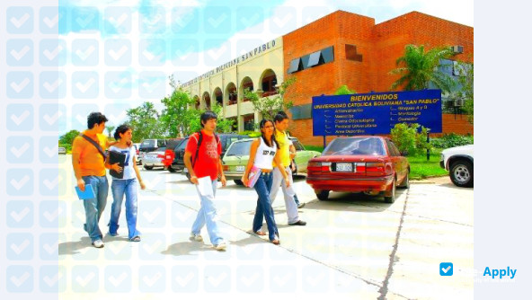 Photo de l’San Pablo Bolivian Catholic University (Santa Cruz) #4