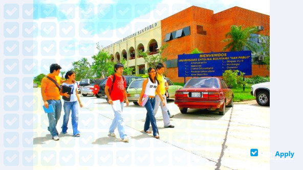 San Pablo Bolivian Catholic University (Santa Cruz) фотография №5