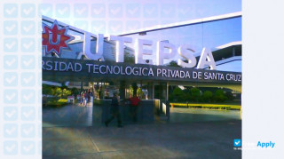 Private Technical University of Santa Cruz миниатюра №4