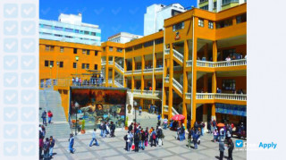 Higher University of San Andrés thumbnail #3
