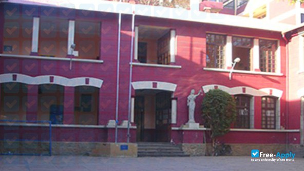 Higher University of San Simón фотография №7