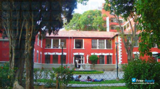 Higher University of San Simón миниатюра №4