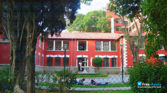 Higher University of San Simón фотография №4