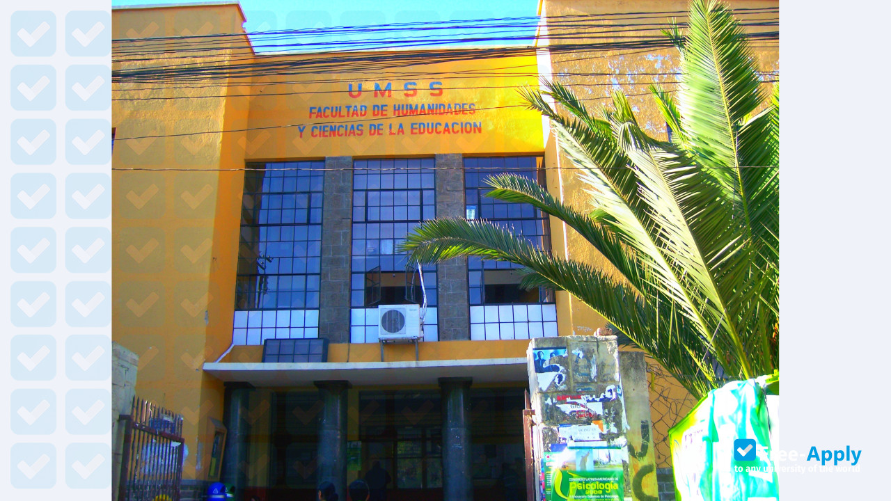Higher University of San Simón фотография №5