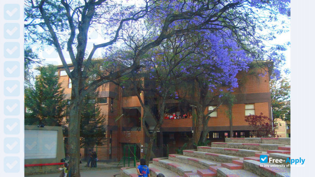 Higher University of San Simón фотография №1