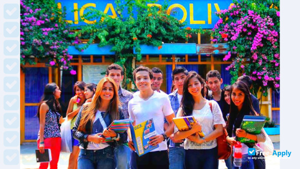 San Pablo Bolivian Catholic University (Tarija) photo #7