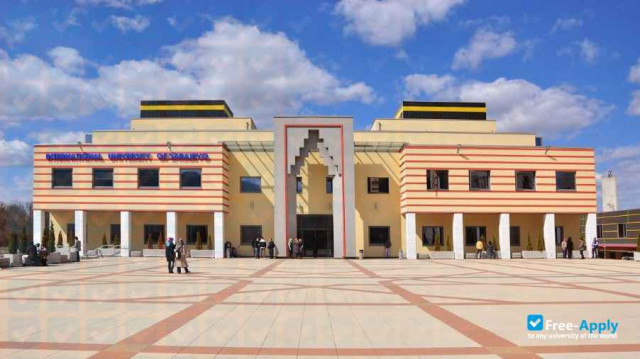 International University of Sarajevo фотография №1