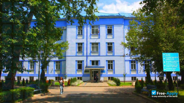 University of Banja Luka фотография №5