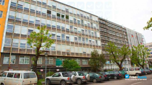 University of Tuzla photo #1