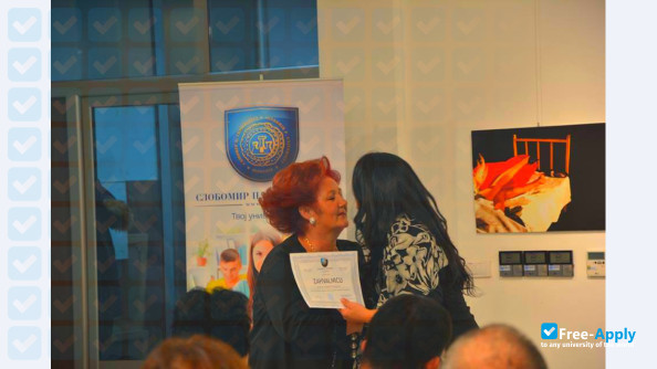 Slobomir P. University photo #7