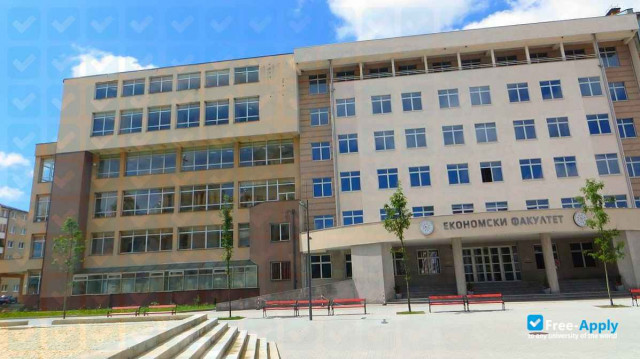 University of East Sarajevo фотография №2