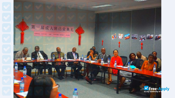 Botswana International University of Science & Technology photo #2
