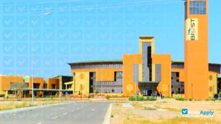 Botswana International University of Science & Technology photo #17