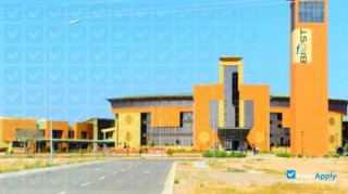 Miniatura de la Botswana International University of Science & Technology #18