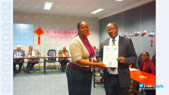 Botswana International University of Science & Technology photo #8