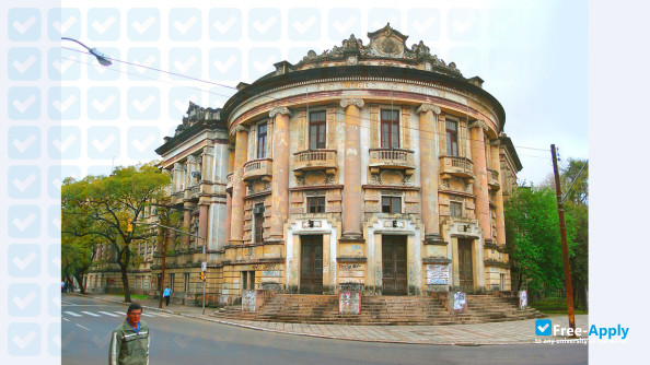 Photo de l’Federal University of Rio Grande do Sul #6