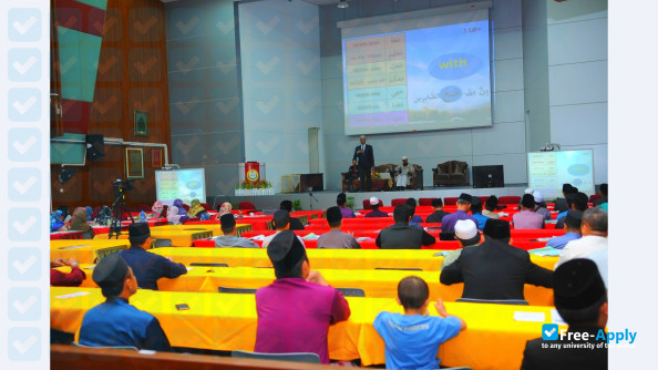Seri Begawan Religious Teachers University College photo #8