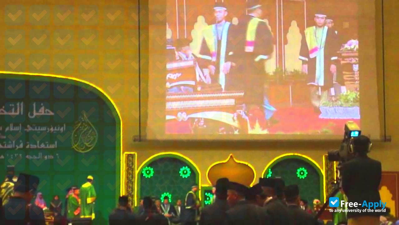 Sultan Sharif Ali Islamic University photo