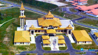 University of Brunei Darussalam миниатюра №12