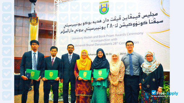 Photo de l’University of Brunei Darussalam #2