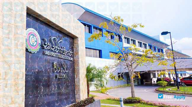 Brunei Technological University photo #1