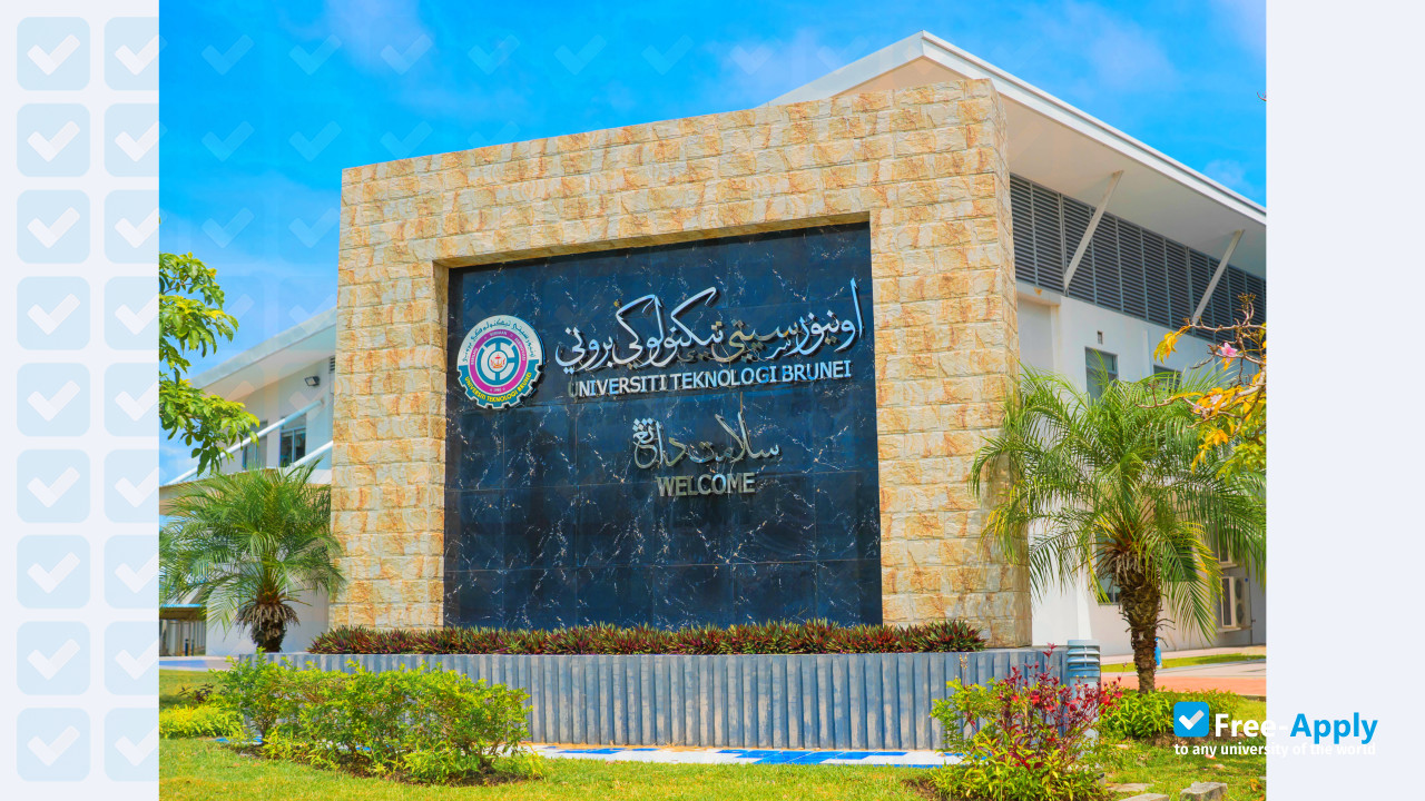 Brunei Technological University photo