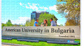 American University in Bulgaria миниатюра №10