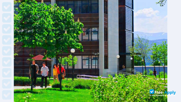 Foto de la American University in Bulgaria #7