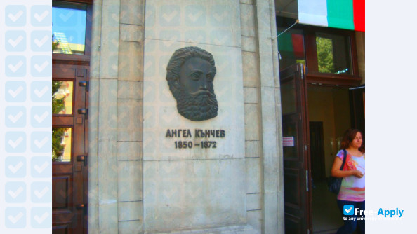 Foto de la Ruse University #4